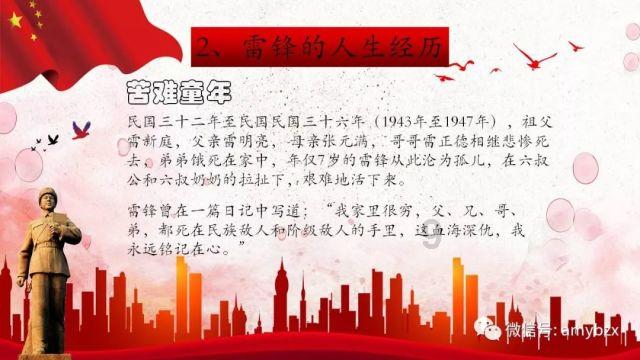 小猫钓鱼开船版最新版下载